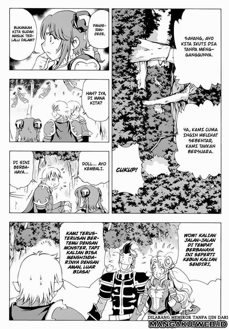 1/2 Prince Chapter 42 - Halaman 18