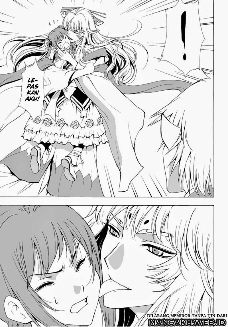 1/2 Prince Chapter 42 - Halaman 20