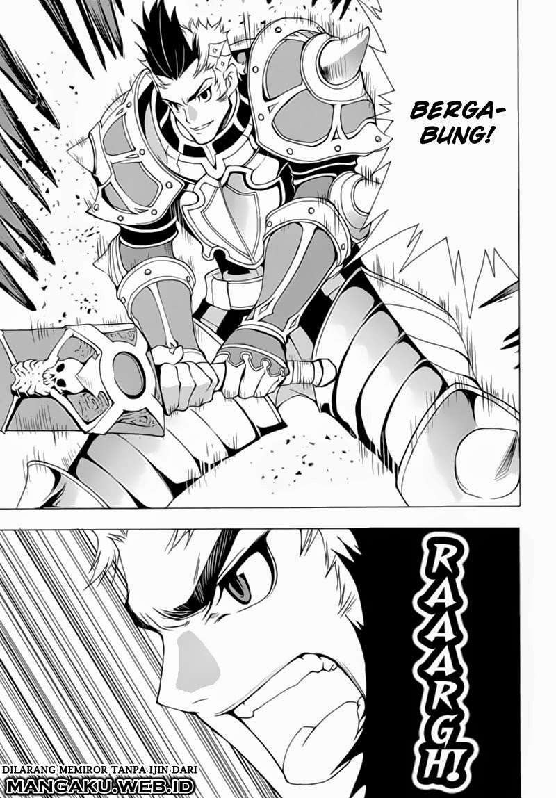 1/2 Prince Chapter 42 - Halaman 24