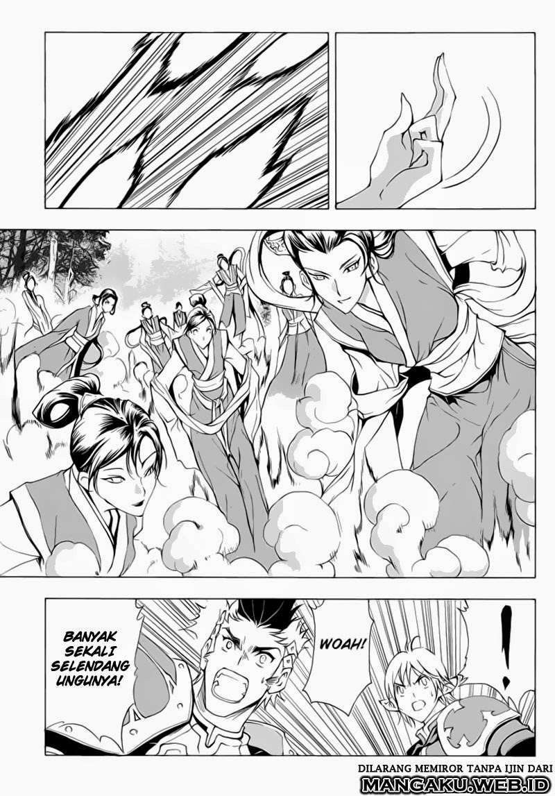 1/2 Prince Chapter 42 - Halaman 26
