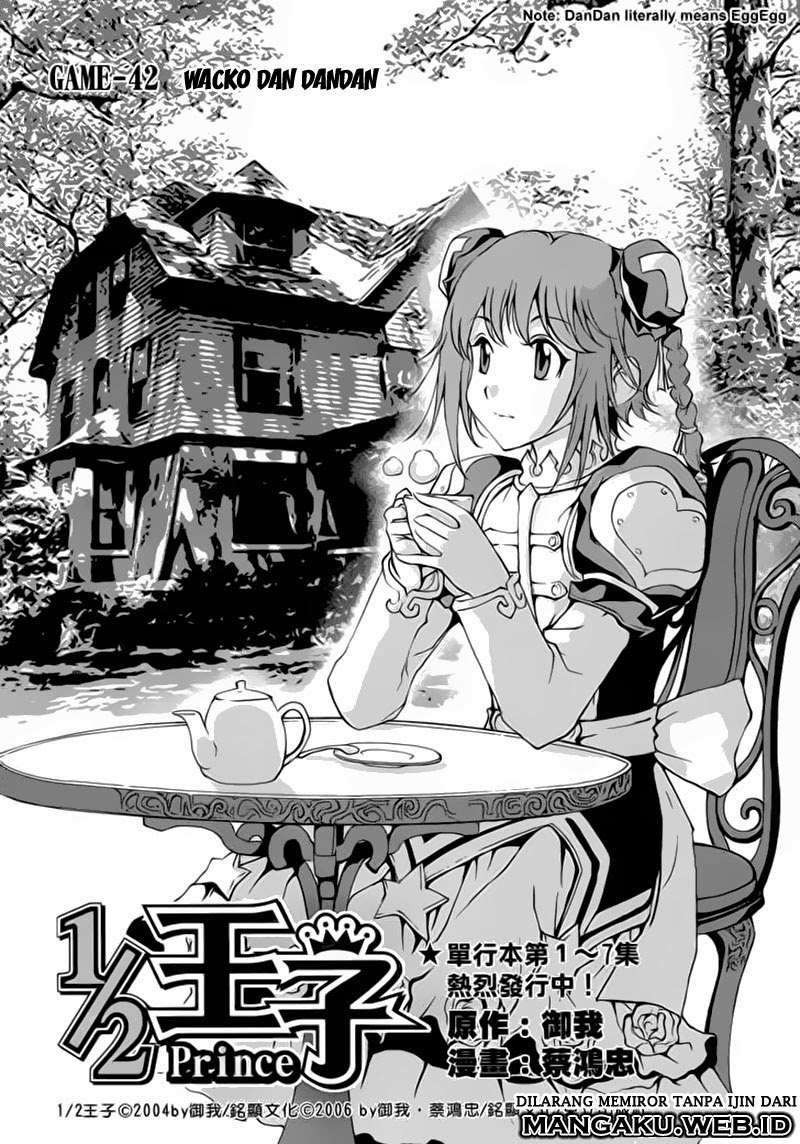 1/2 Prince Chapter 42 - Halaman 3
