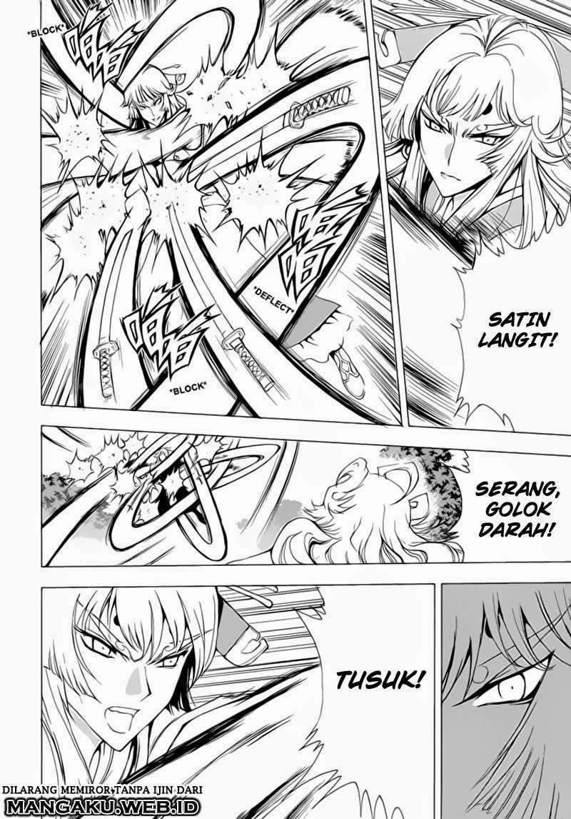 1/2 Prince Chapter 42 - Halaman 33