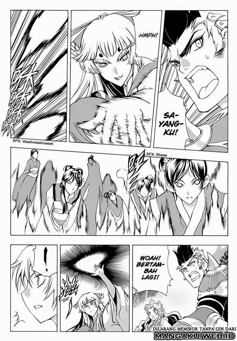 1/2 Prince Chapter 42 - Halaman 35