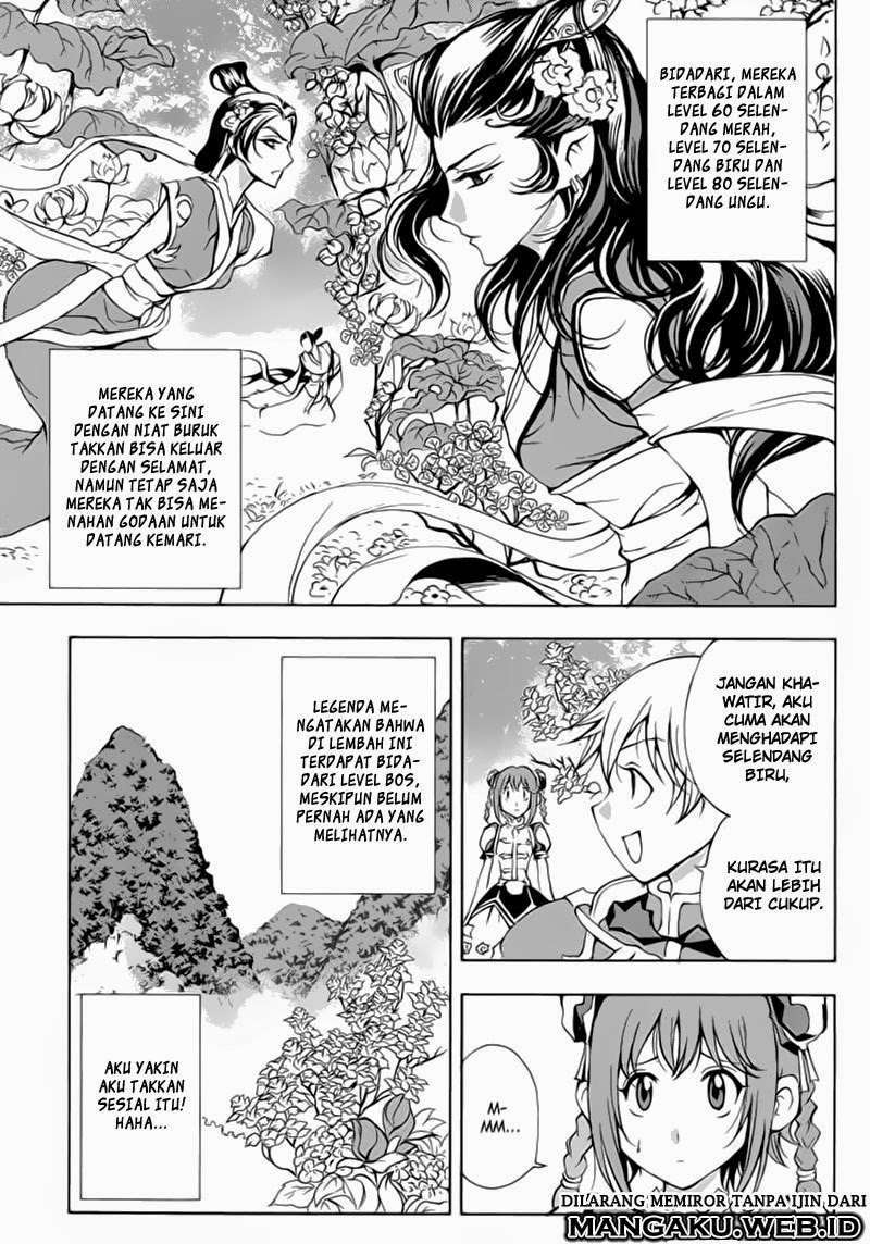 1/2 Prince Chapter 42 - Halaman 4