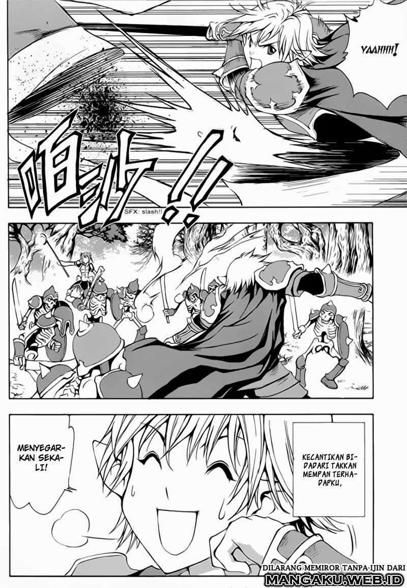 1/2 Prince Chapter 42 - Halaman 5