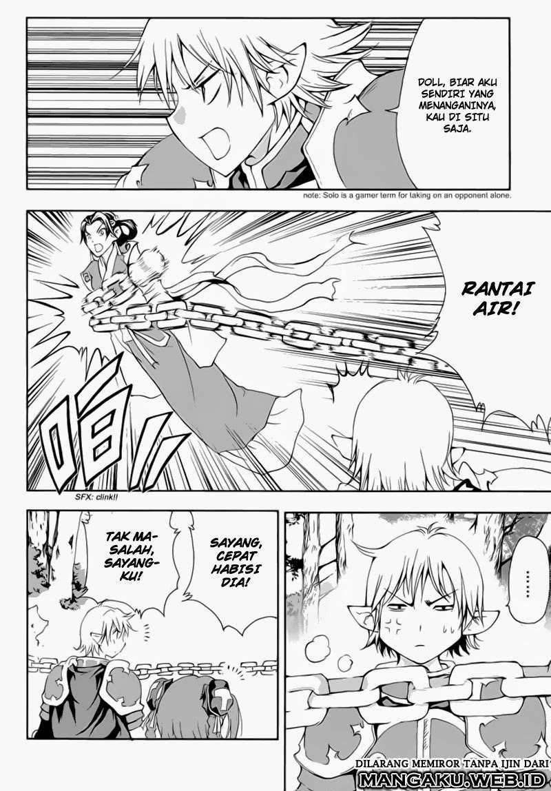 1/2 Prince Chapter 42 - Halaman 7