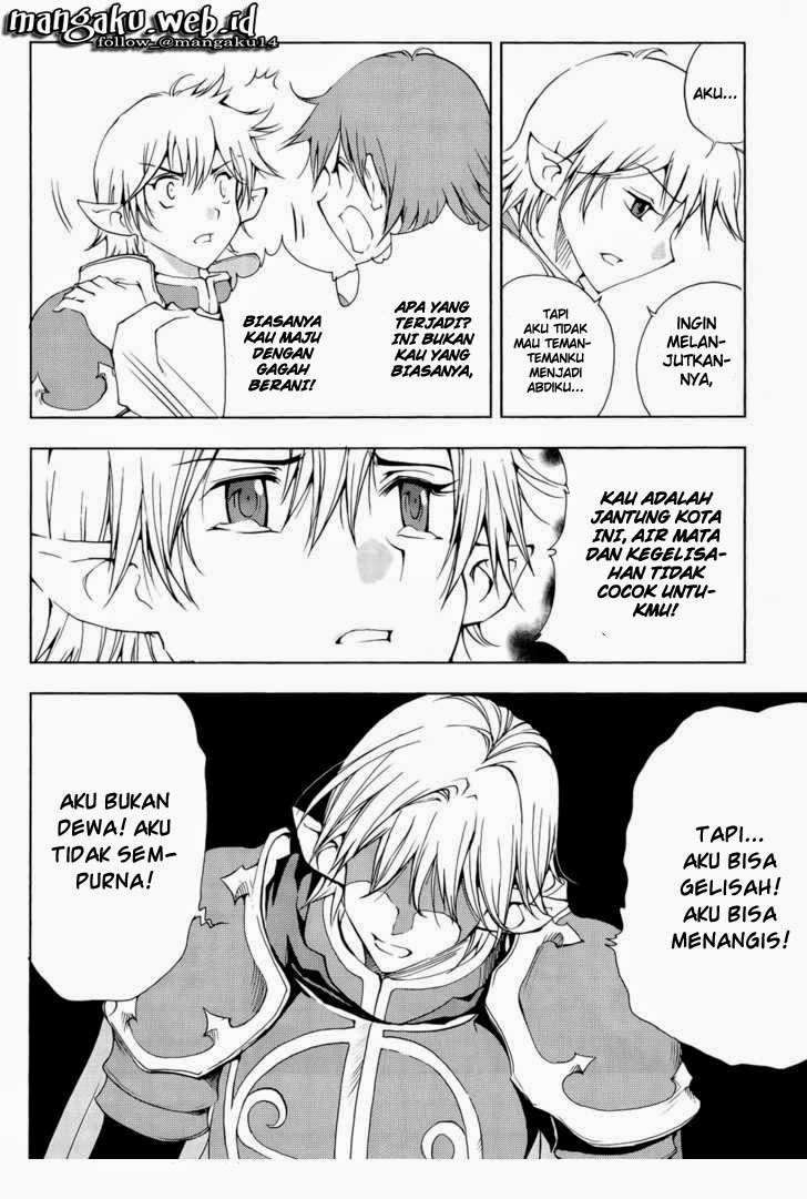 1/2 Prince Chapter 41 - Halaman 11