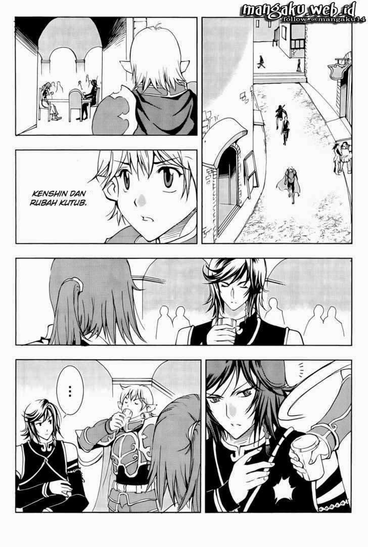 1/2 Prince Chapter 41 - Halaman 13