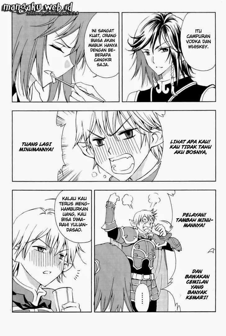1/2 Prince Chapter 41 - Halaman 14