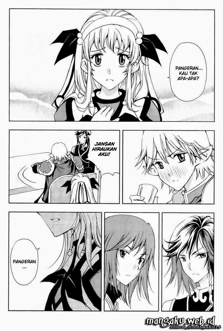 1/2 Prince Chapter 41 - Halaman 17