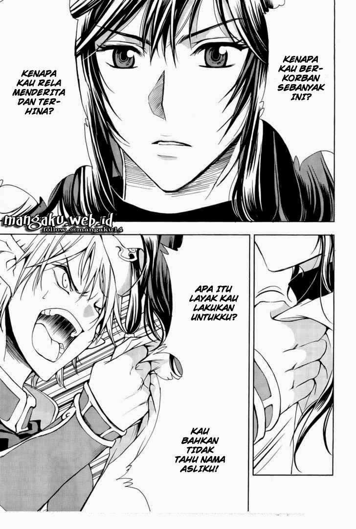 1/2 Prince Chapter 41 - Halaman 24