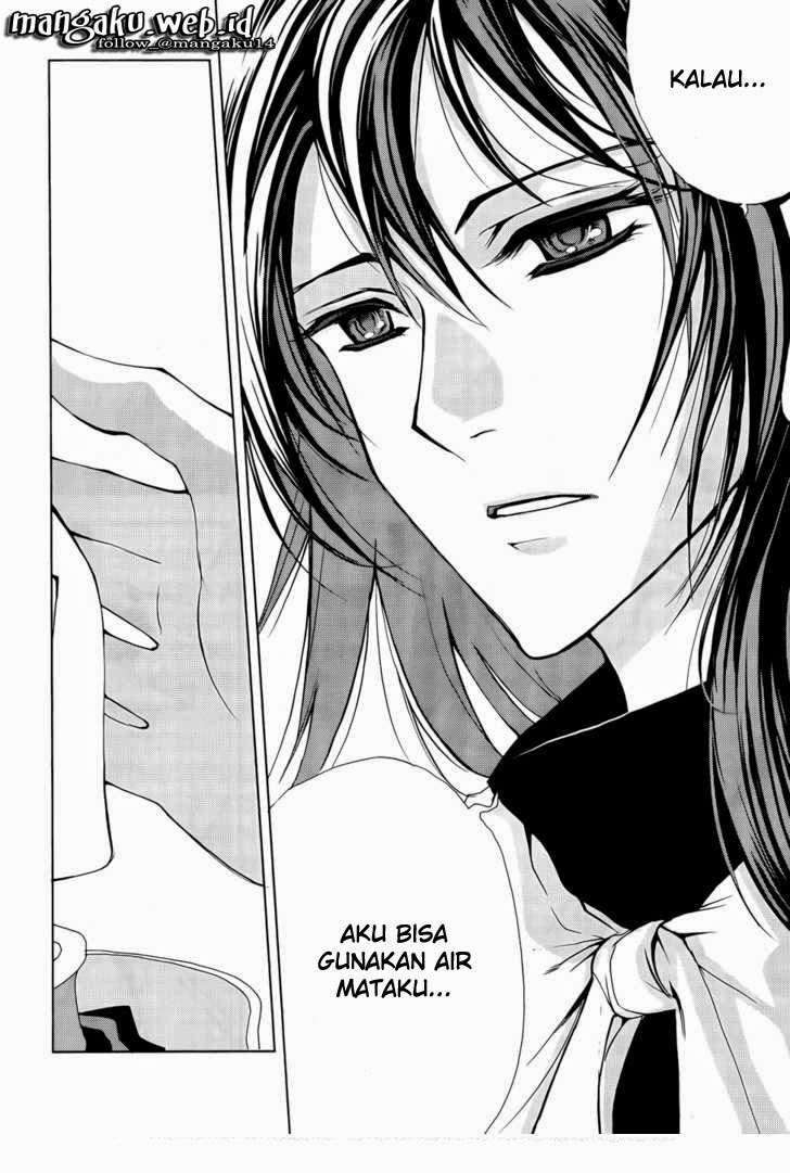 1/2 Prince Chapter 41 - Halaman 25