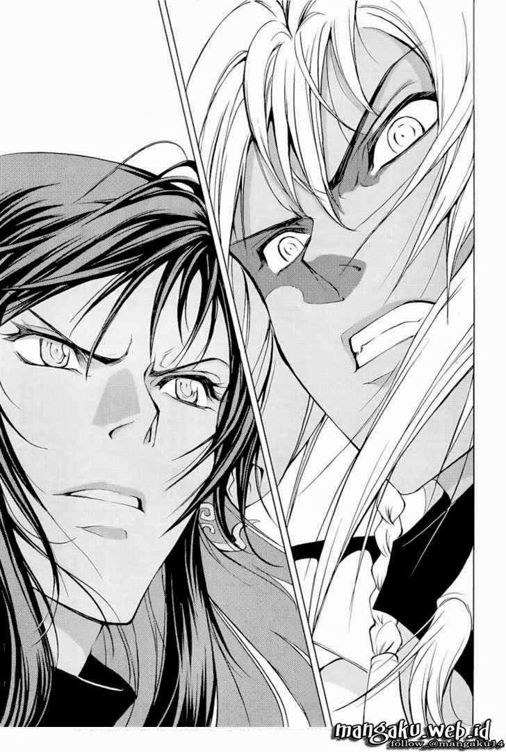 1/2 Prince Chapter 41 - Halaman 28