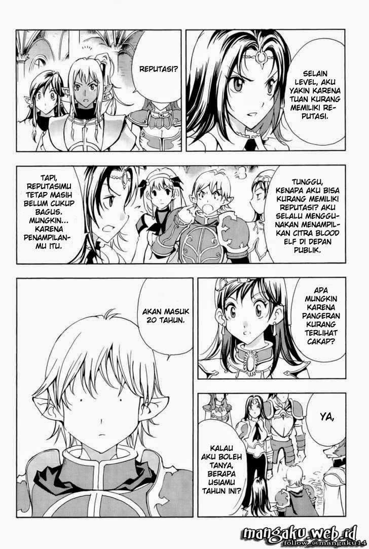 1/2 Prince Chapter 41 - Halaman 3