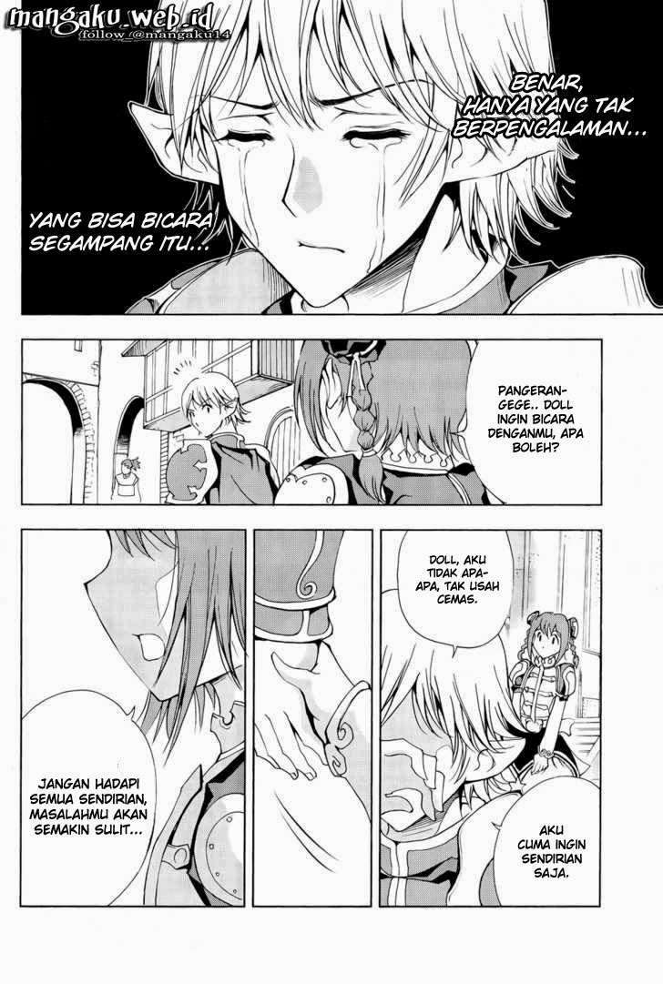 1/2 Prince Chapter 41 - Halaman 33