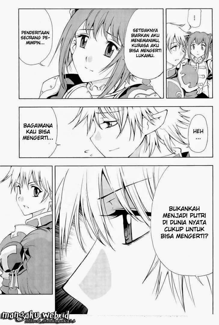 1/2 Prince Chapter 41 - Halaman 34