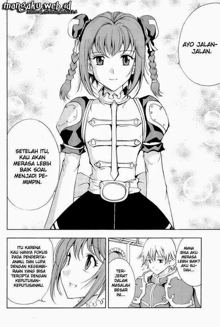 1/2 Prince Chapter 41 - Halaman 35