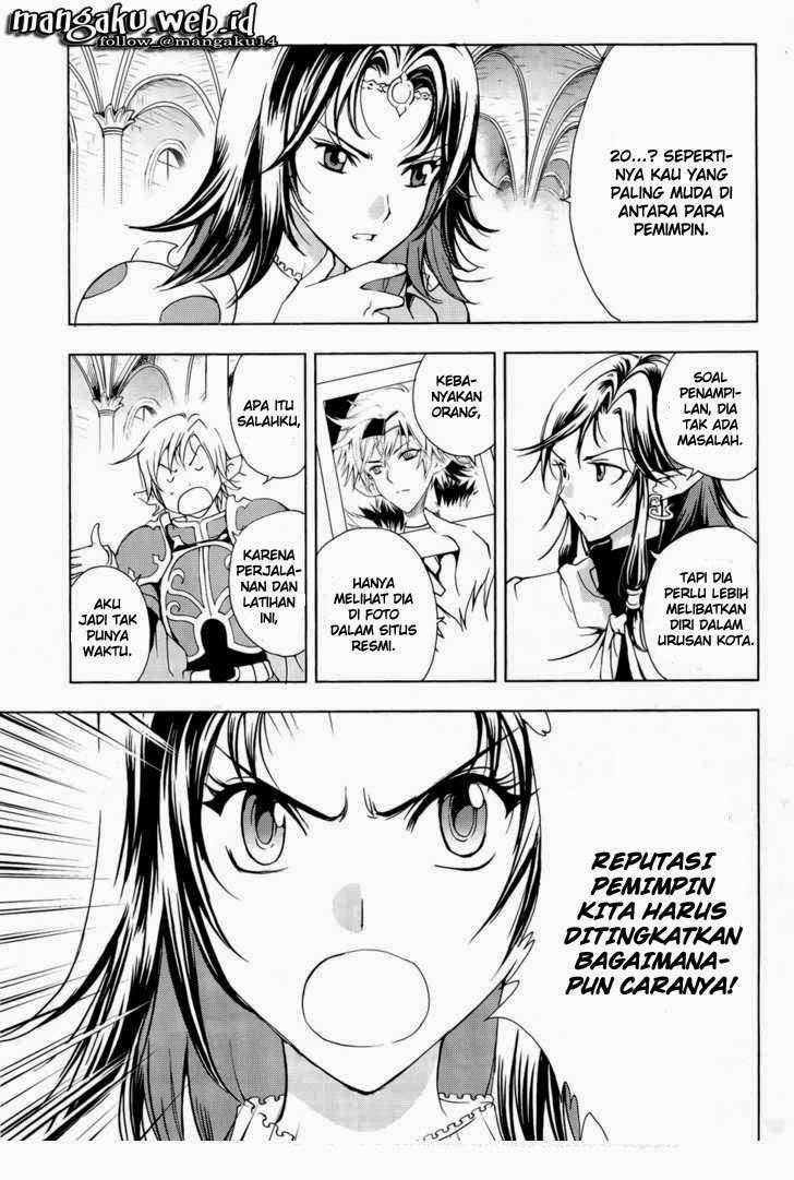 1/2 Prince Chapter 41 - Halaman 4