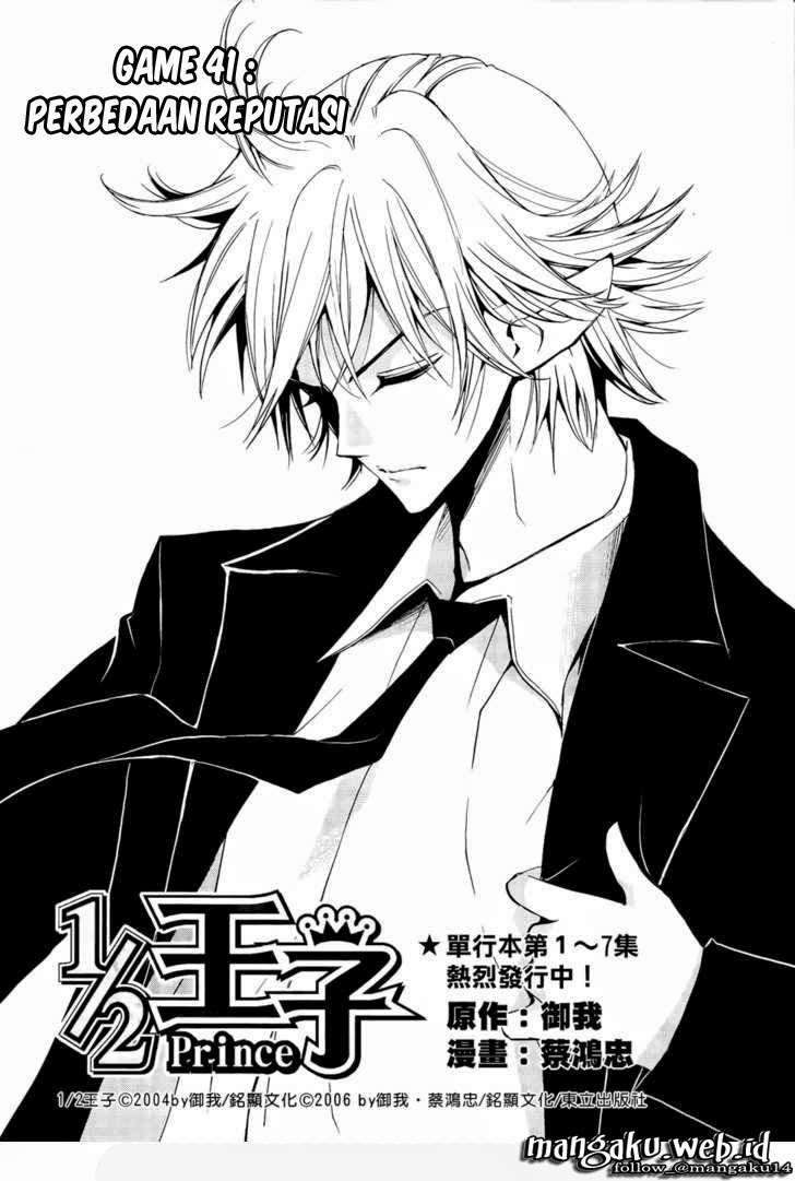 1/2 Prince Chapter 41 - Halaman 5