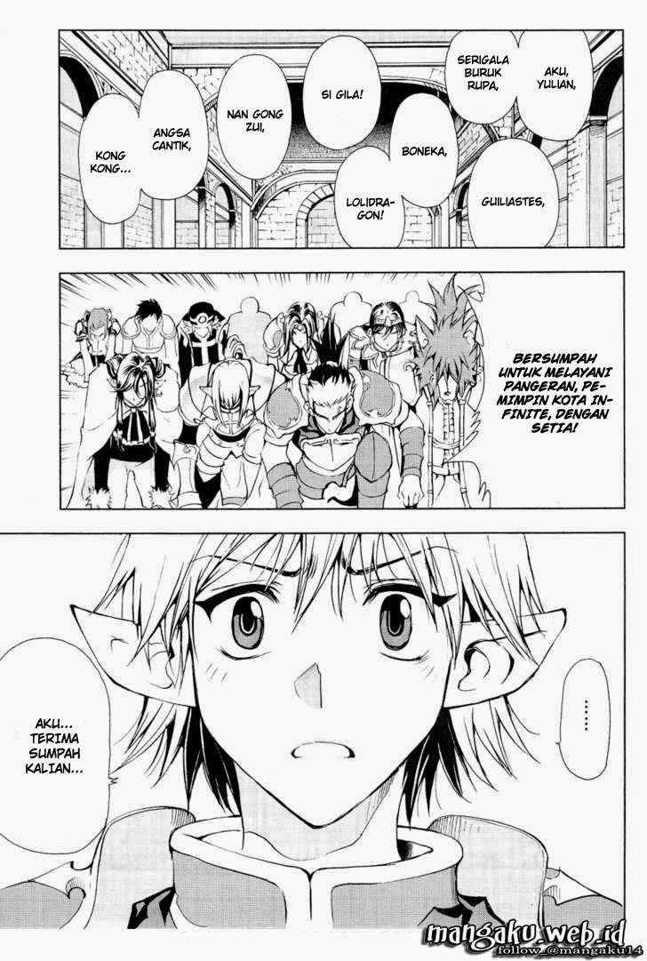 1/2 Prince Chapter 41 - Halaman 6