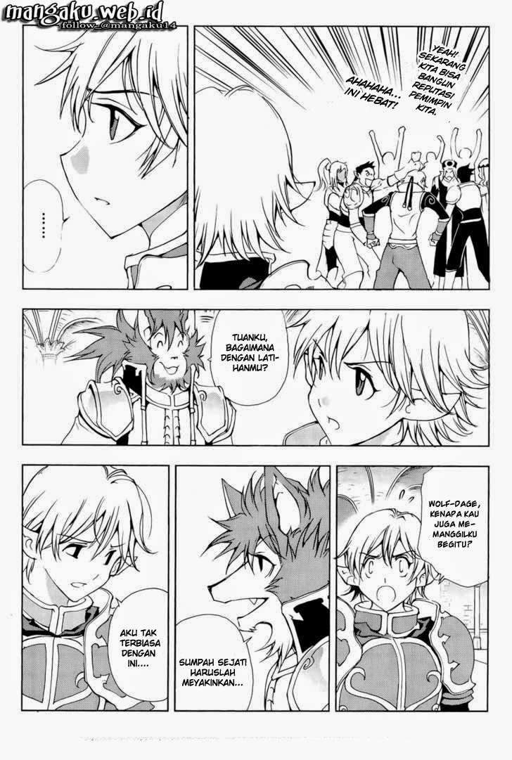 1/2 Prince Chapter 41 - Halaman 7