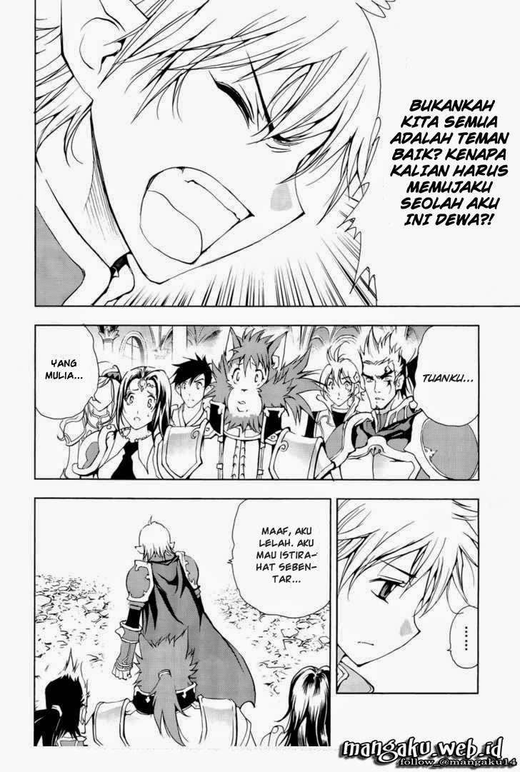 1/2 Prince Chapter 41 - Halaman 9