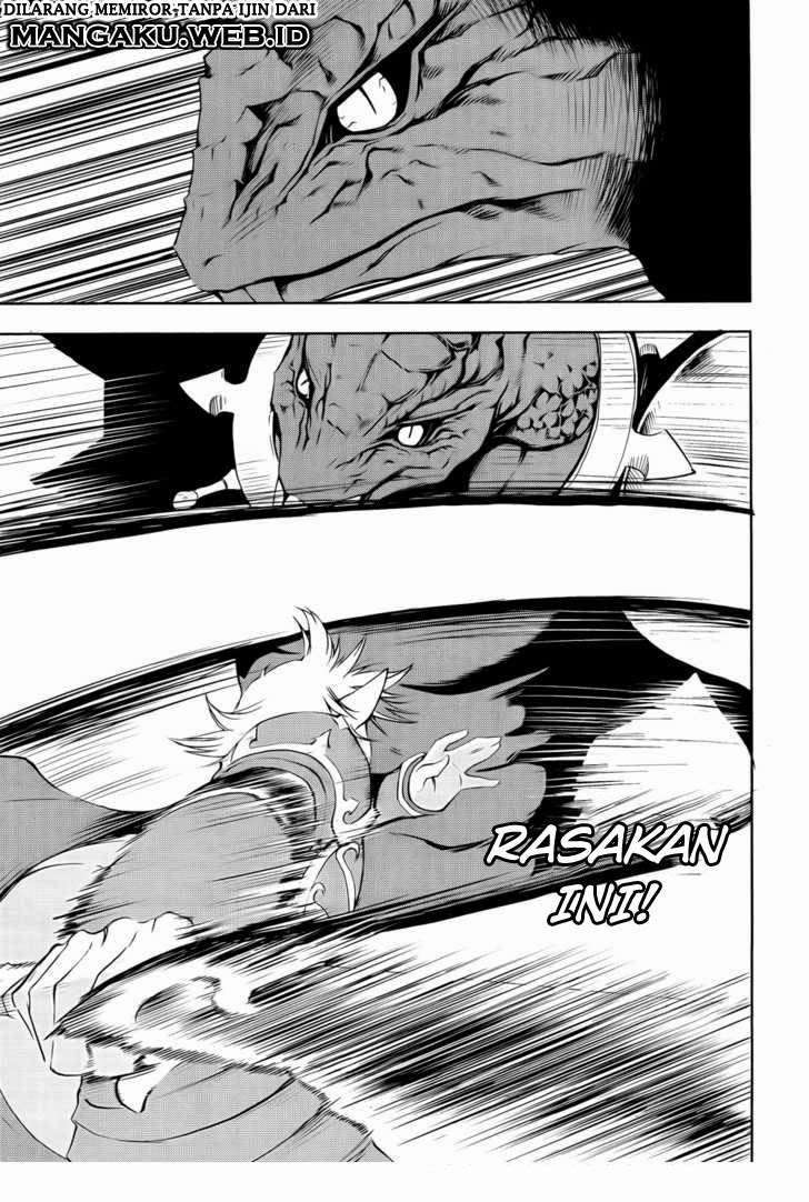 1/2 Prince Chapter 39 - Halaman 12