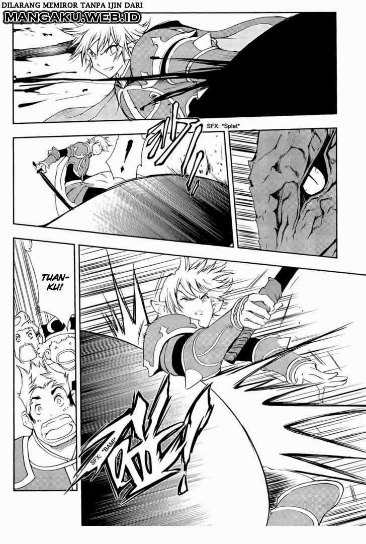 1/2 Prince Chapter 39 - Halaman 13