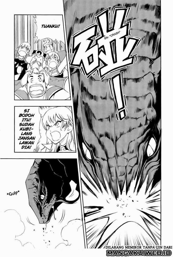 1/2 Prince Chapter 39 - Halaman 16