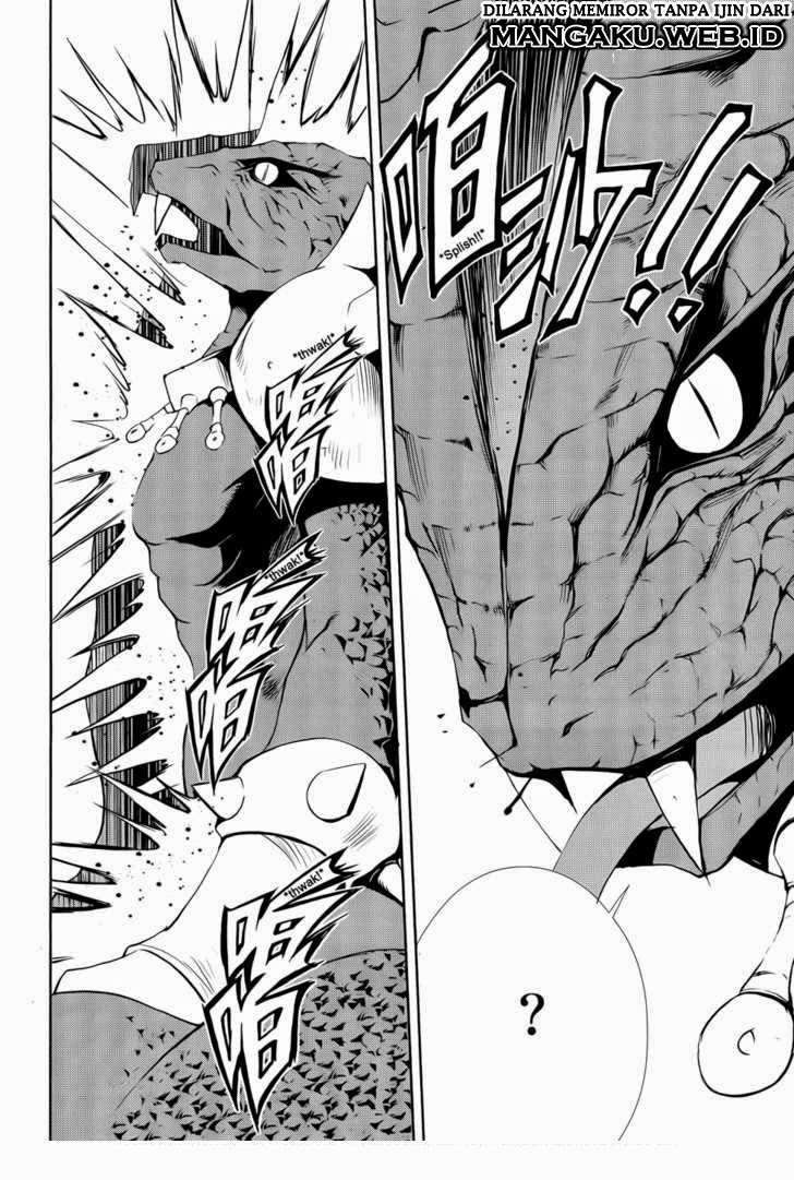 1/2 Prince Chapter 39 - Halaman 17
