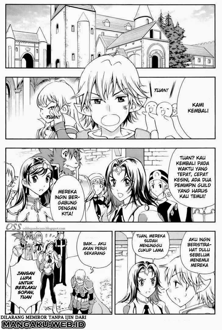 1/2 Prince Chapter 39 - Halaman 20