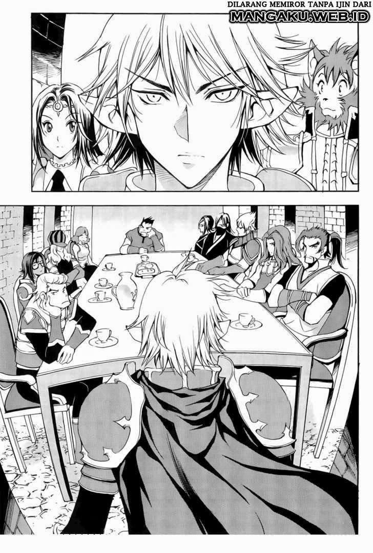 1/2 Prince Chapter 39 - Halaman 21