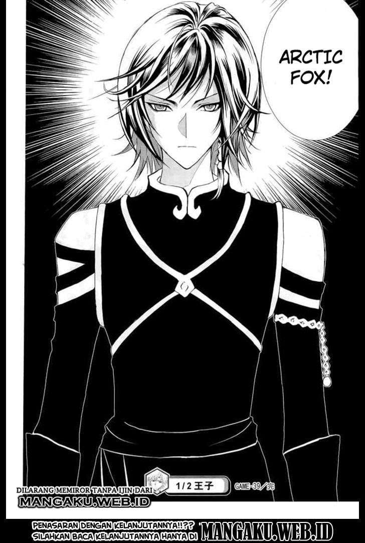 1/2 Prince Chapter 39 - Halaman 25