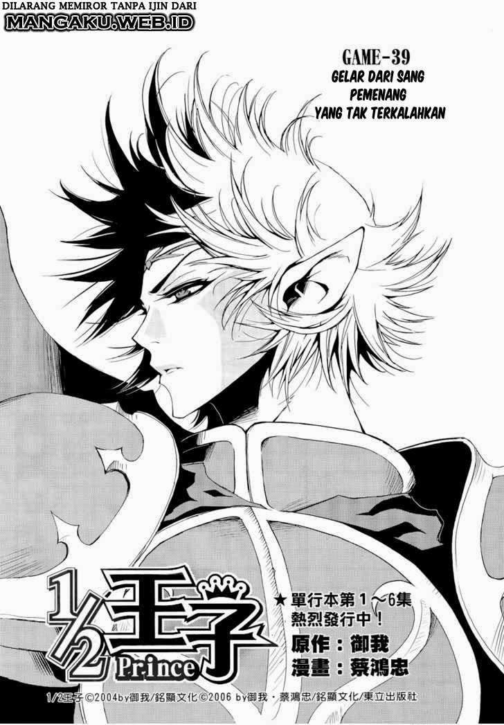 1/2 Prince Chapter 39 - Halaman 4