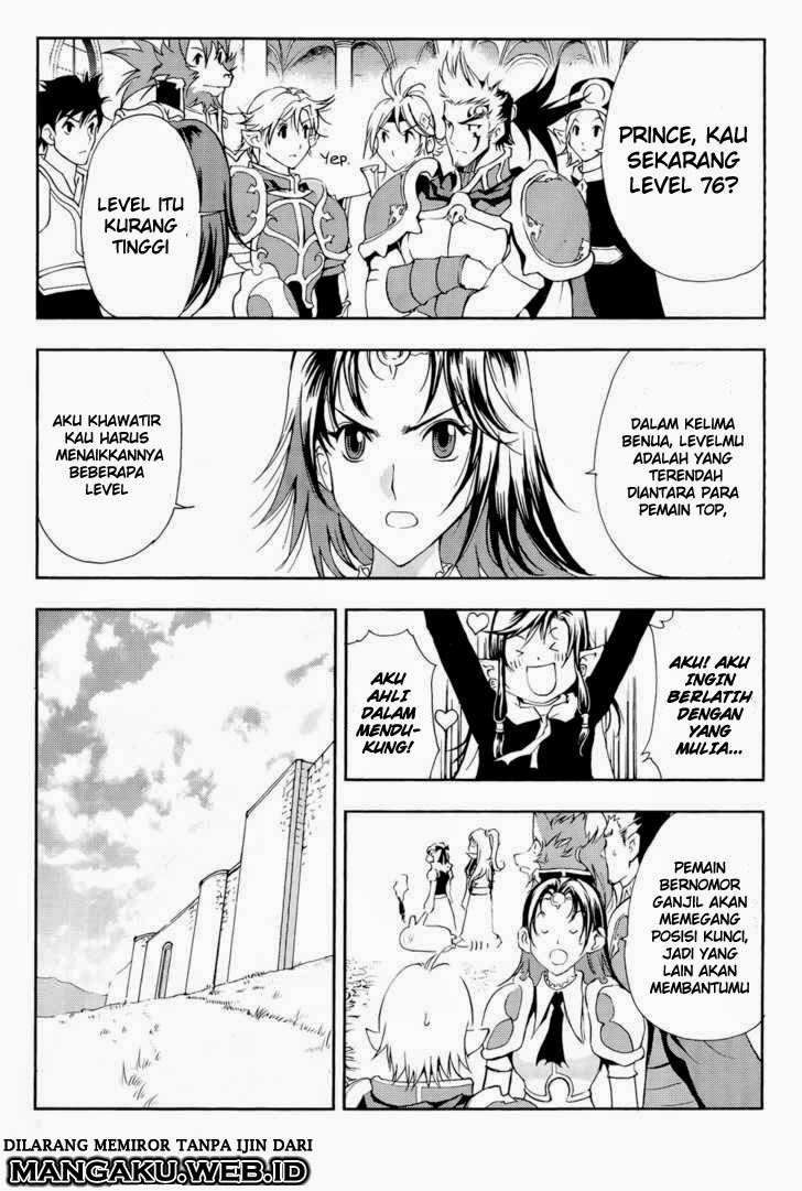 1/2 Prince Chapter 39 - Halaman 5