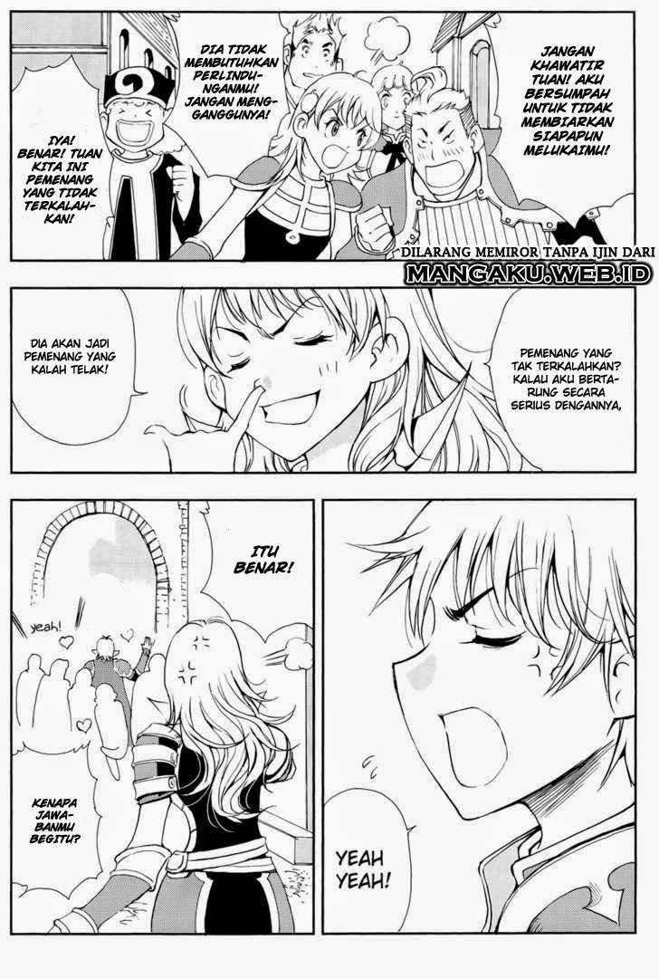 1/2 Prince Chapter 39 - Halaman 7