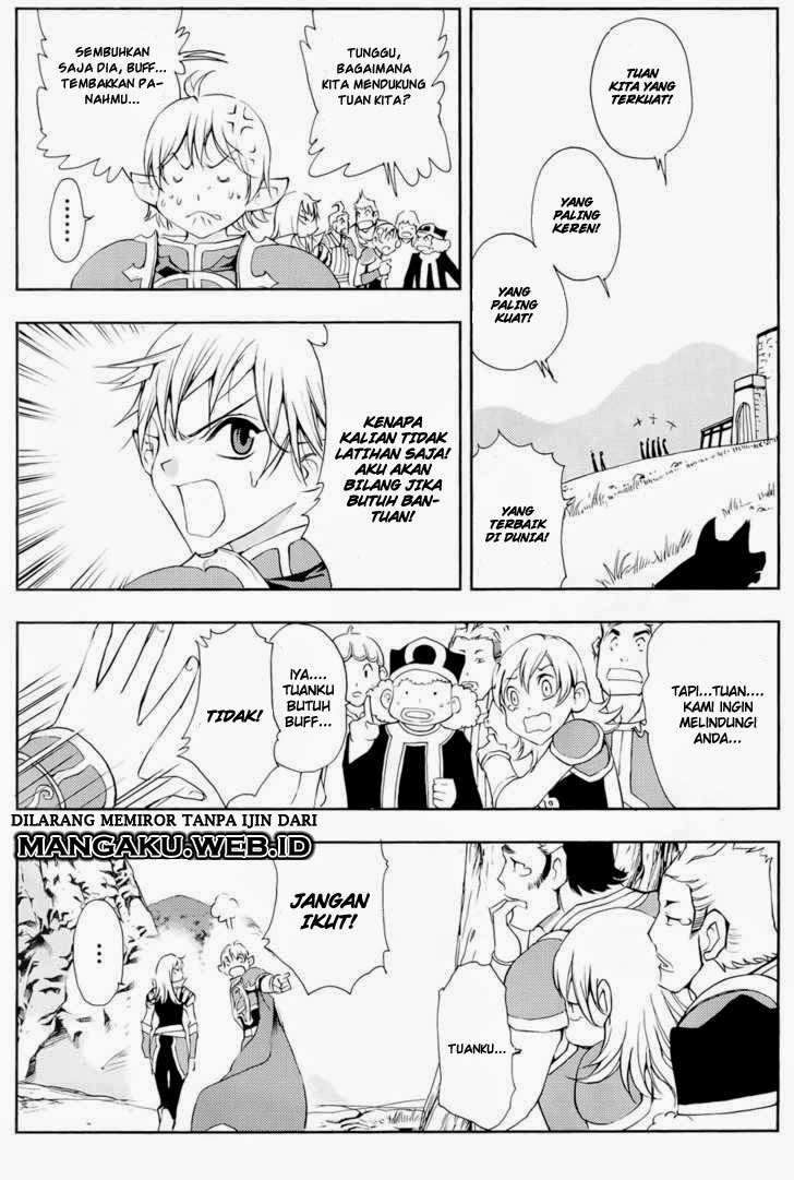 1/2 Prince Chapter 39 - Halaman 8