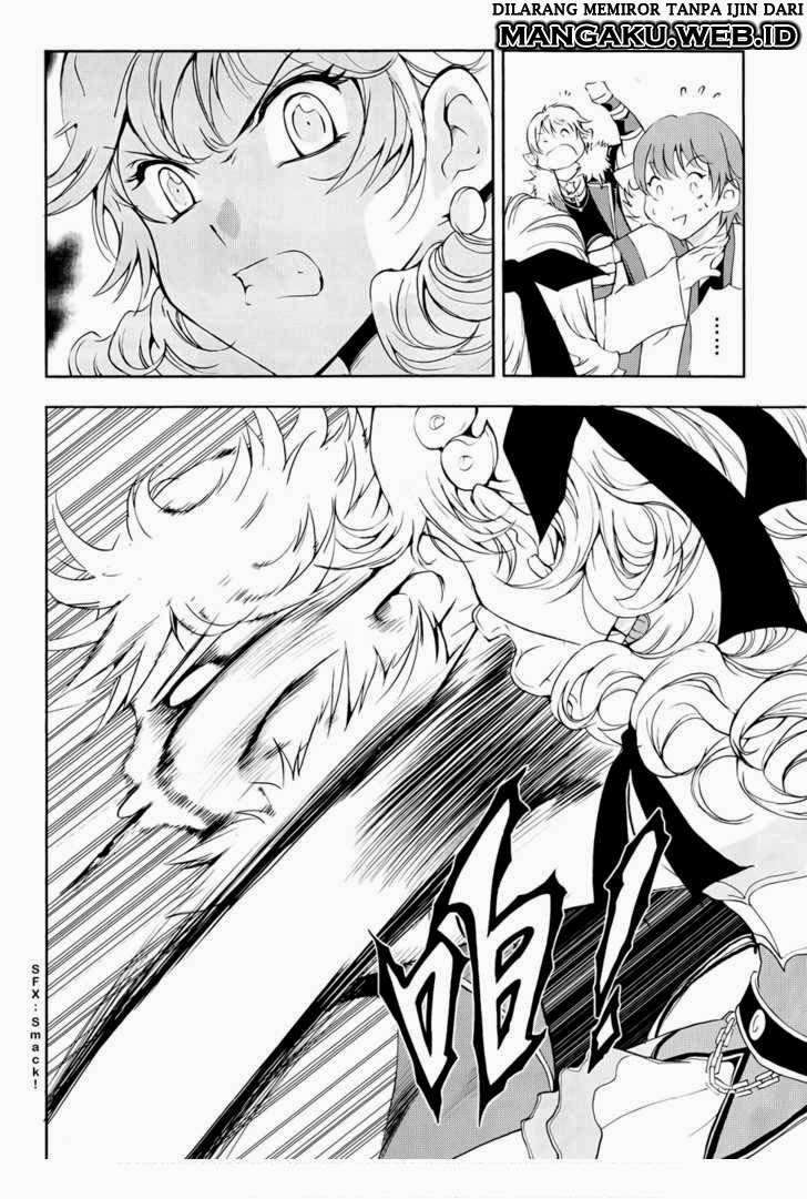 1/2 Prince Chapter 38 - Halaman 13