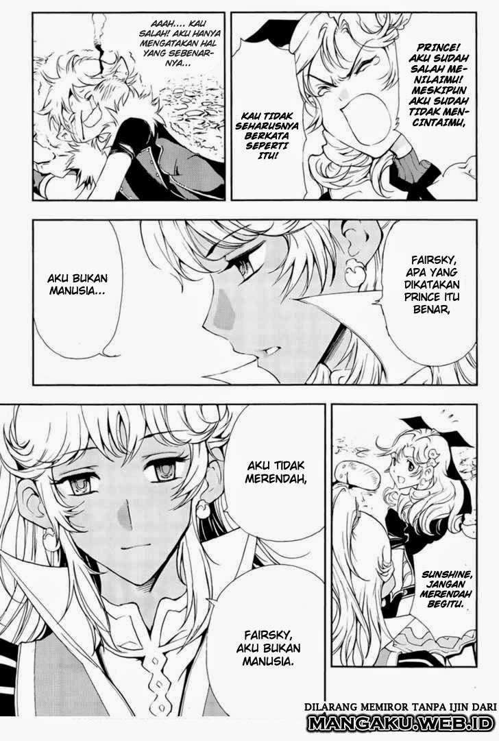 1/2 Prince Chapter 38 - Halaman 14