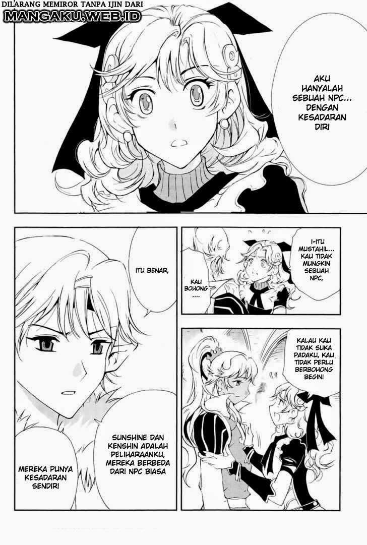 1/2 Prince Chapter 38 - Halaman 15