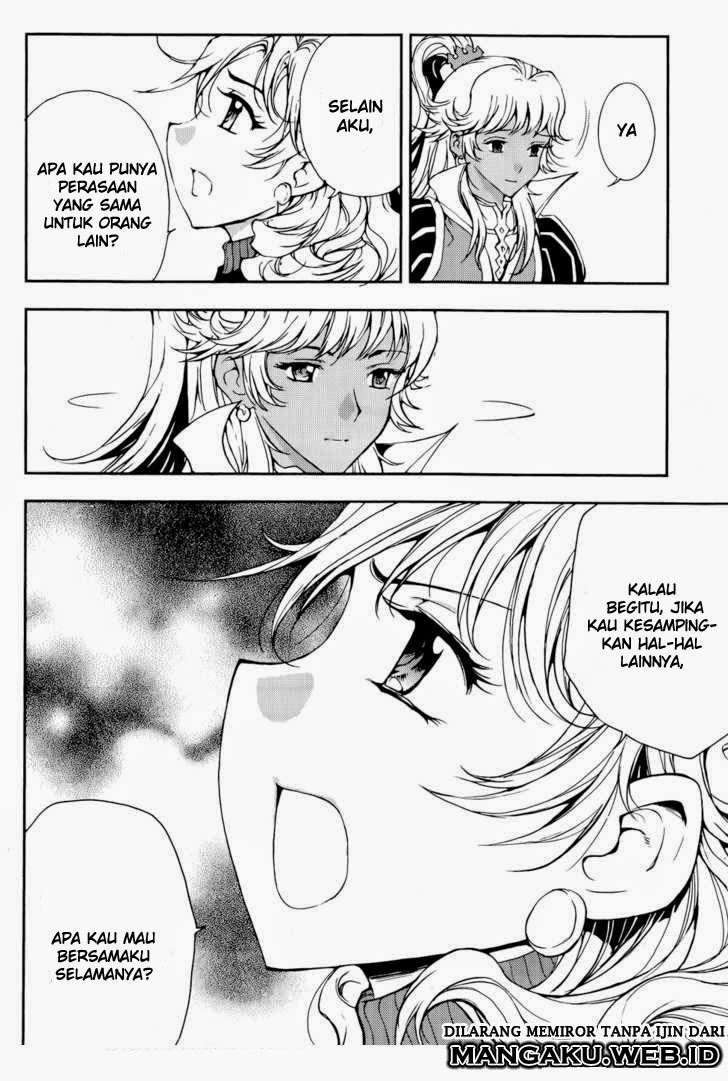 1/2 Prince Chapter 38 - Halaman 19