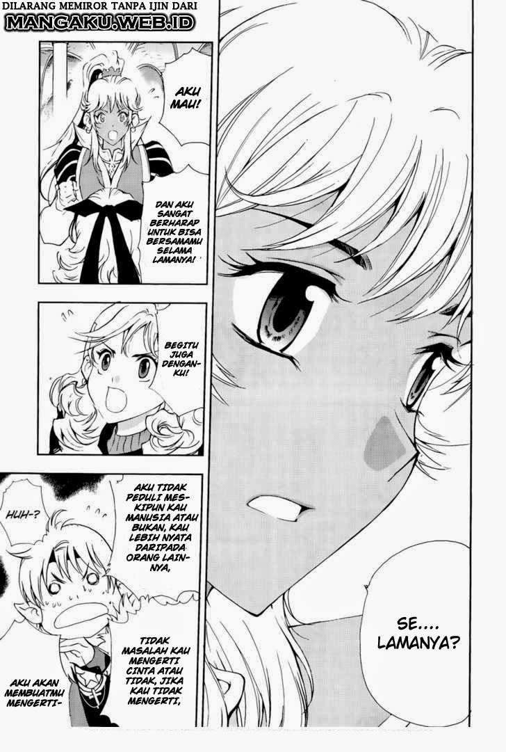 1/2 Prince Chapter 38 - Halaman 20