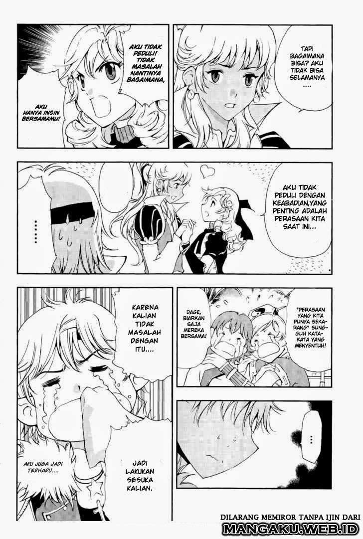 1/2 Prince Chapter 38 - Halaman 21