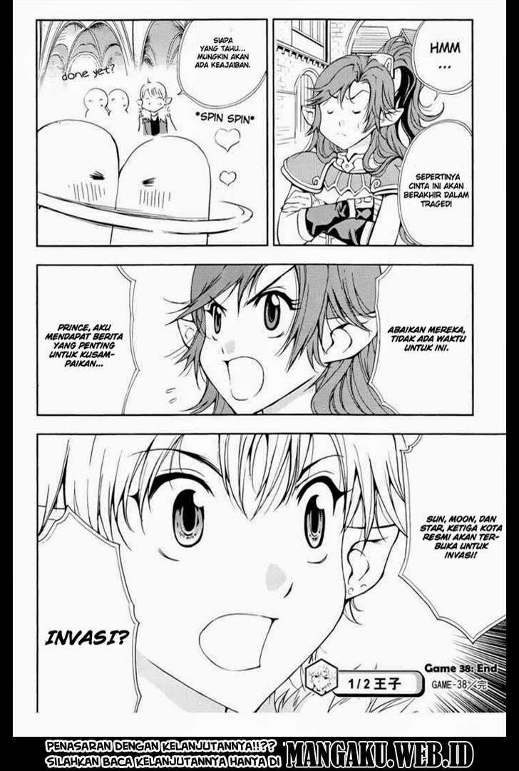 1/2 Prince Chapter 38 - Halaman 23