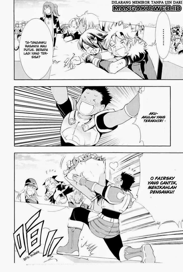 1/2 Prince Chapter 38 - Halaman 5