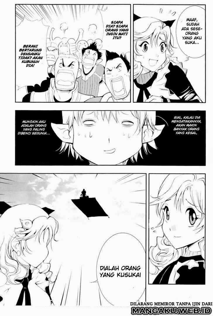 1/2 Prince Chapter 38 - Halaman 6
