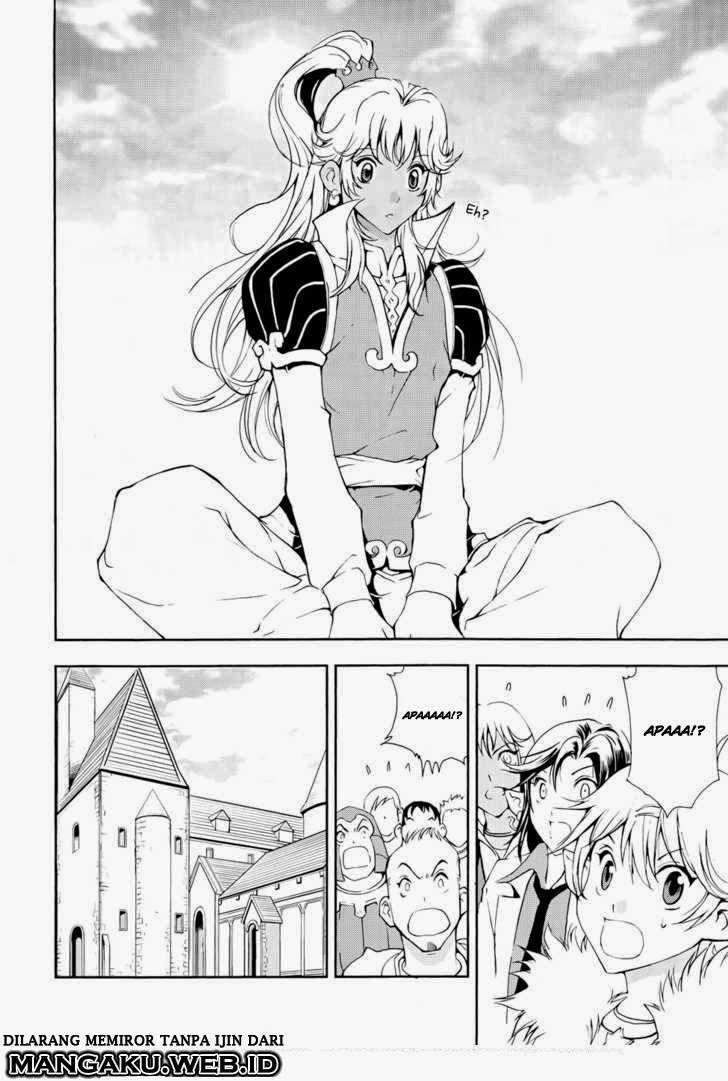 1/2 Prince Chapter 38 - Halaman 7