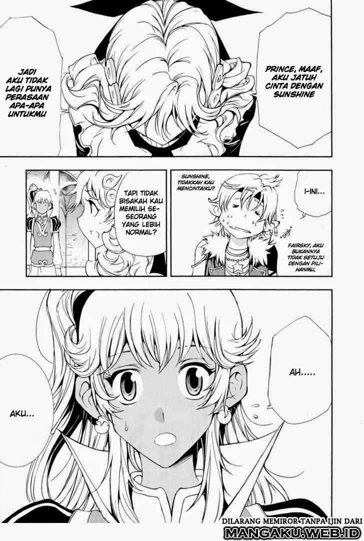 1/2 Prince Chapter 38 - Halaman 8
