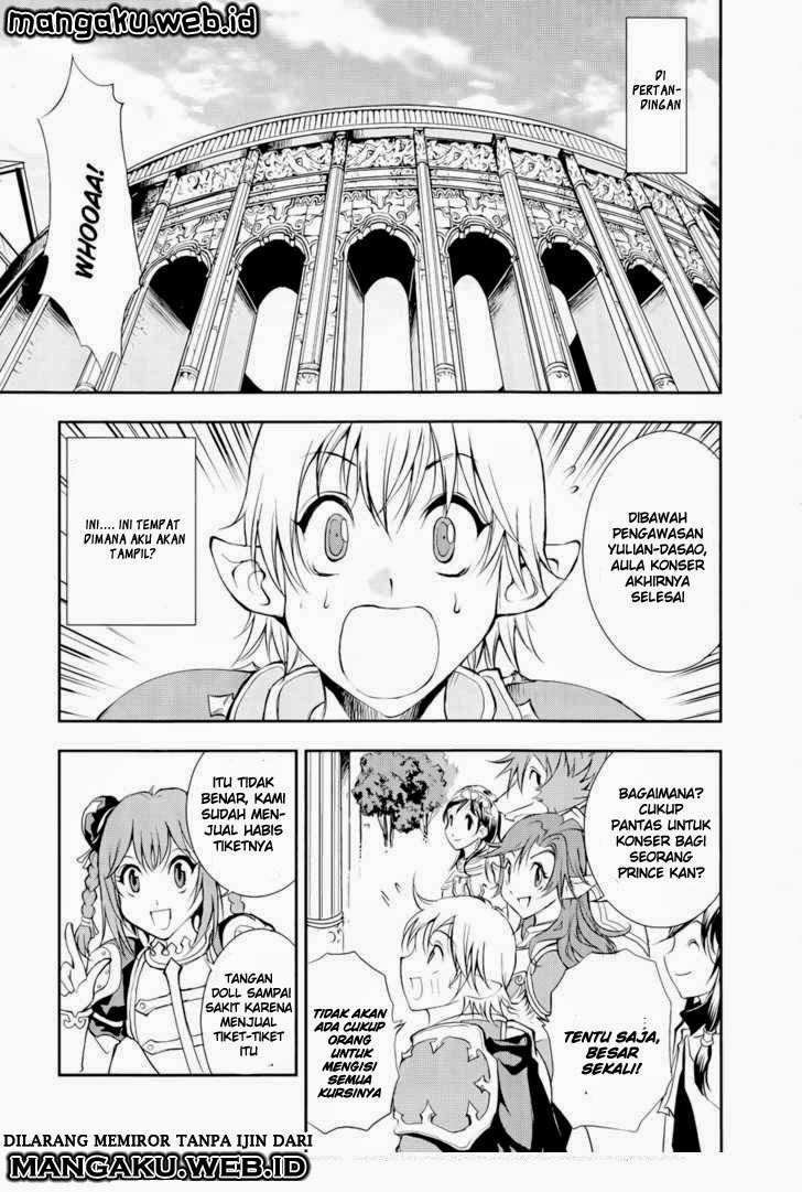 Komik 1/2 Prince Chapter 37 gambar 1
