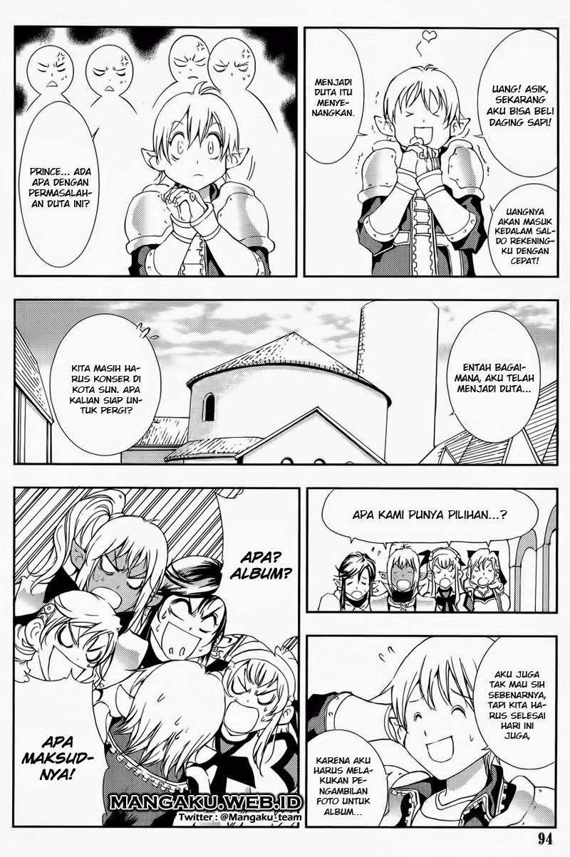 1/2 Prince Chapter 35 - Halaman 13
